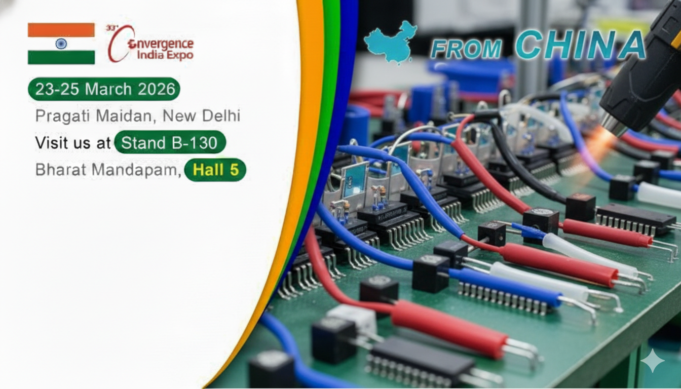 최신 회사 블로그 컨버전스 인도 엑스포 2026