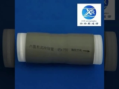 4G 5G 6G 무선 모바일 기지국 냉 수축 튜브 방수 Φ28/40/45mm